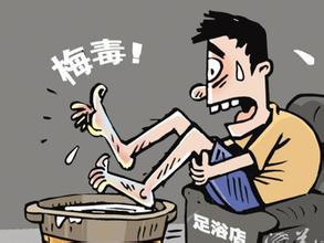 感染梅毒有哪些危害